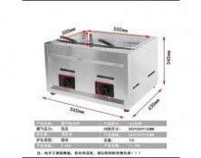 燃气组合炉