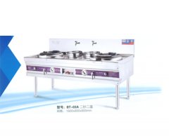 BT-03A二炒二温