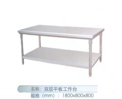 双层平板工作台