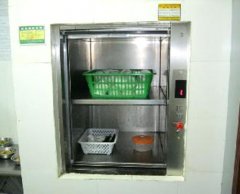 菜梯r