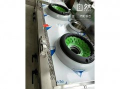 工程灶