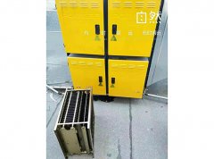 油烟净化器